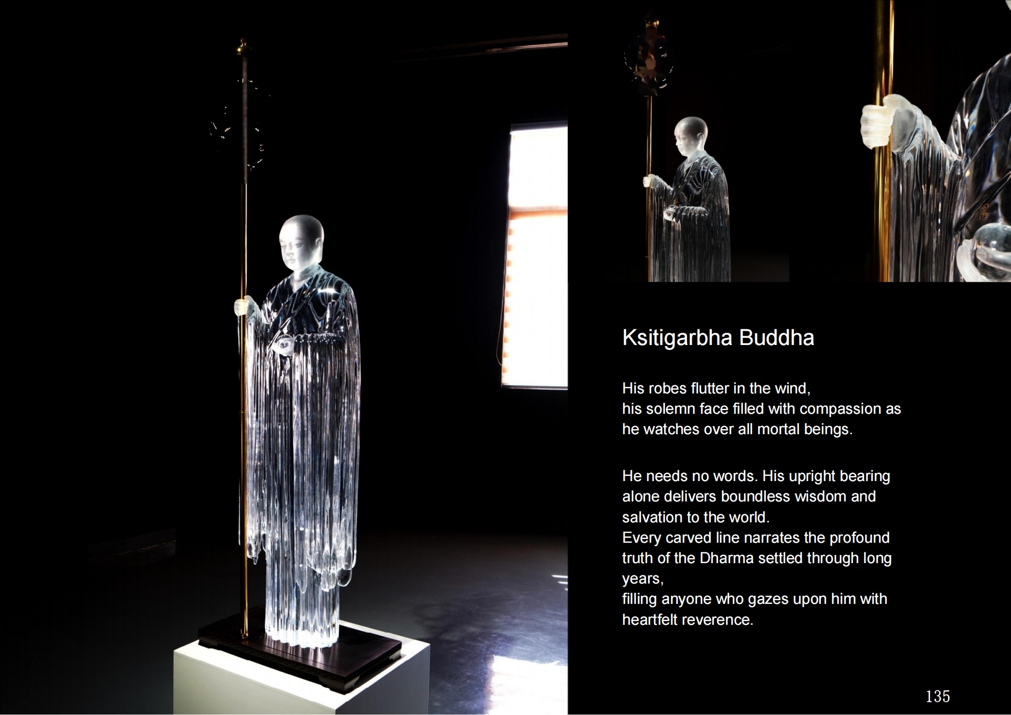 Ksitigarbha Buddha Ornament